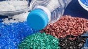 Производство и продажа пластиковой тары различного назначения от компа
